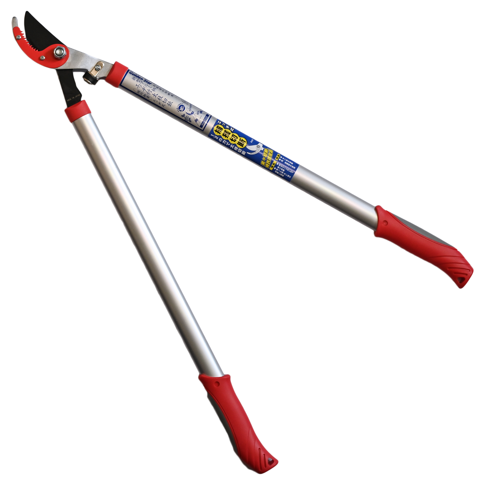 SILKY Golden Star grensaks